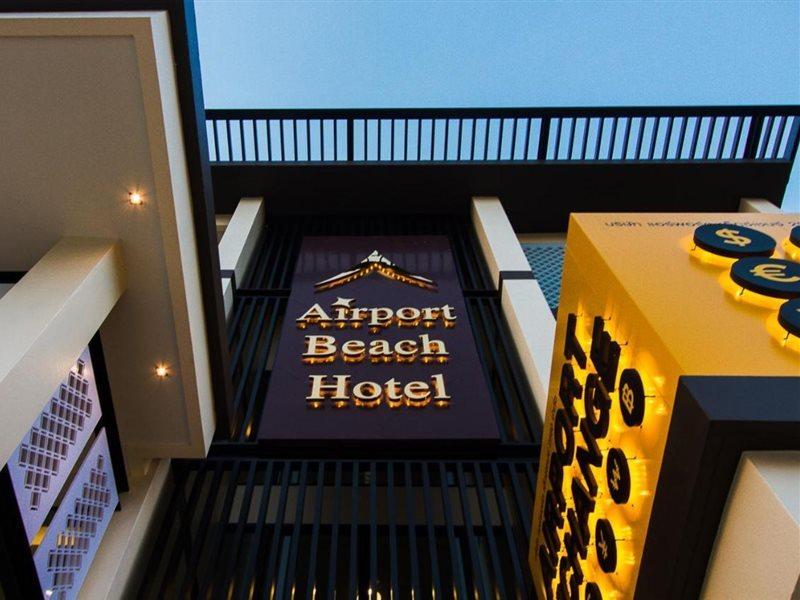 Airport Beach Hotel Phuket - Sha Extra Plus Nai Yang Exterior photo
