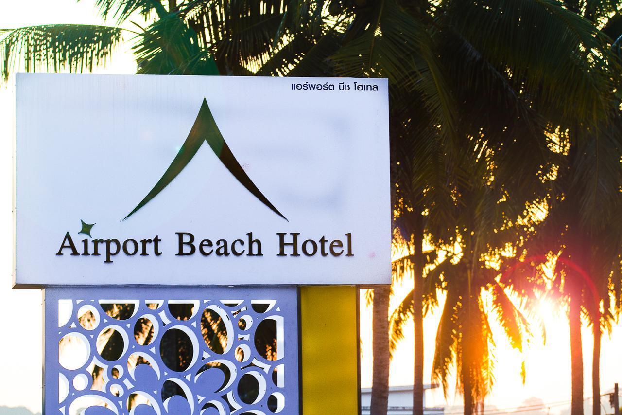 Airport Beach Hotel Phuket - Sha Extra Plus Nai Yang Exterior photo