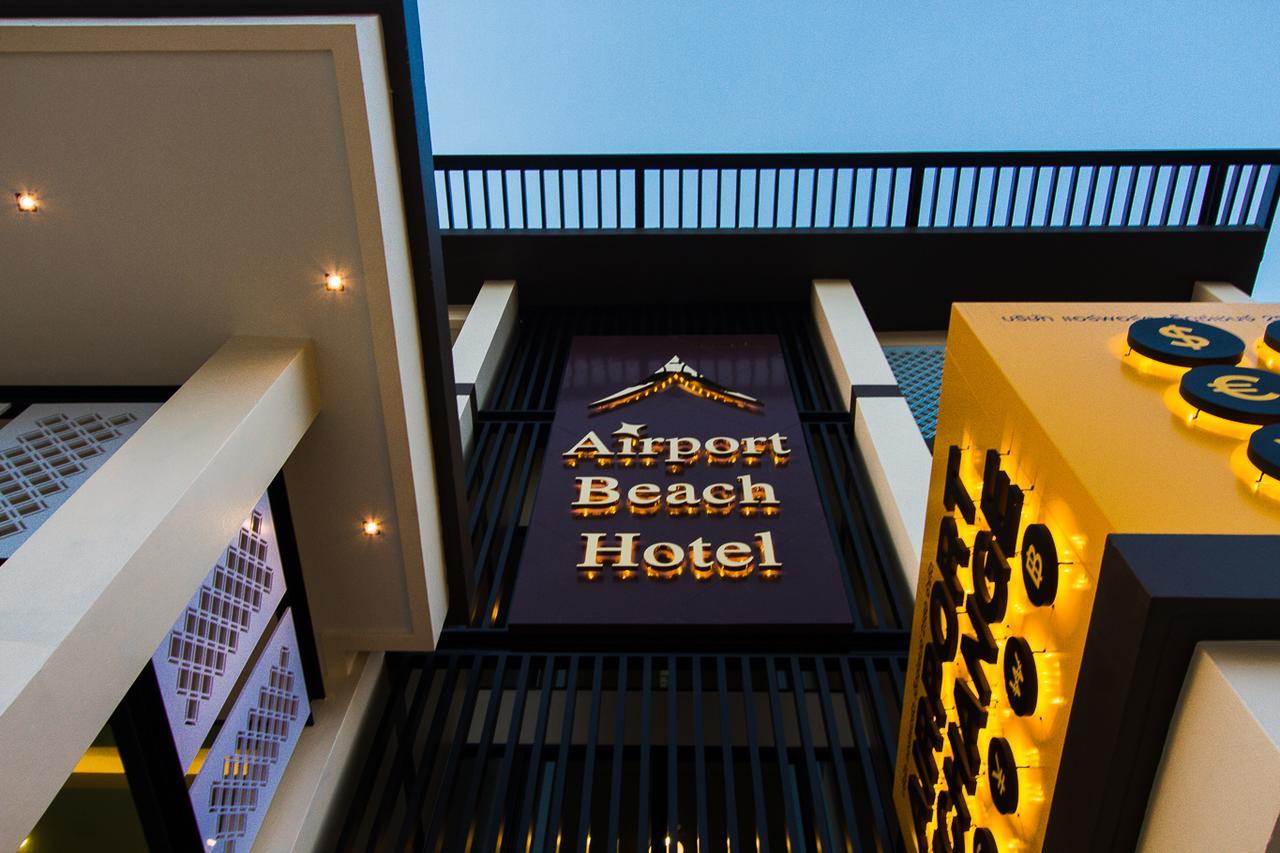 Airport Beach Hotel Phuket - Sha Extra Plus Nai Yang Exterior photo